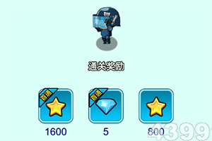 leyu乐鱼体育登录截图